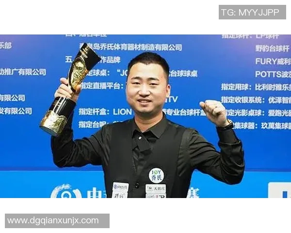 图库曼对东方石油精彩直播全程回顾与赛后分析