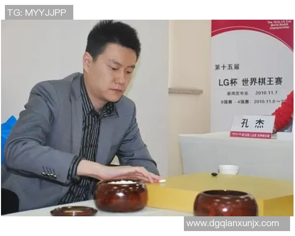 孔杰的成长之路：从学术新星到行业领军人物的蜕变与启示