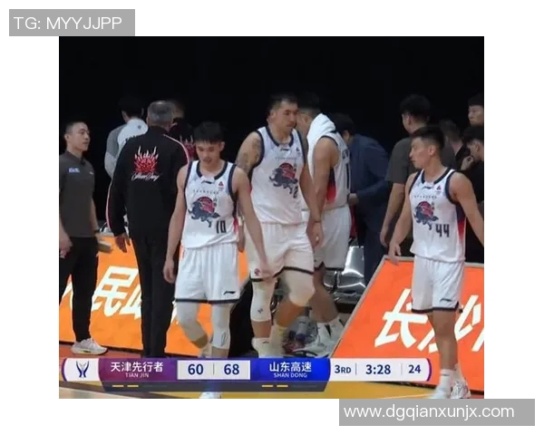 广东与江苏精彩对决全场录像回放及赛后分析分享