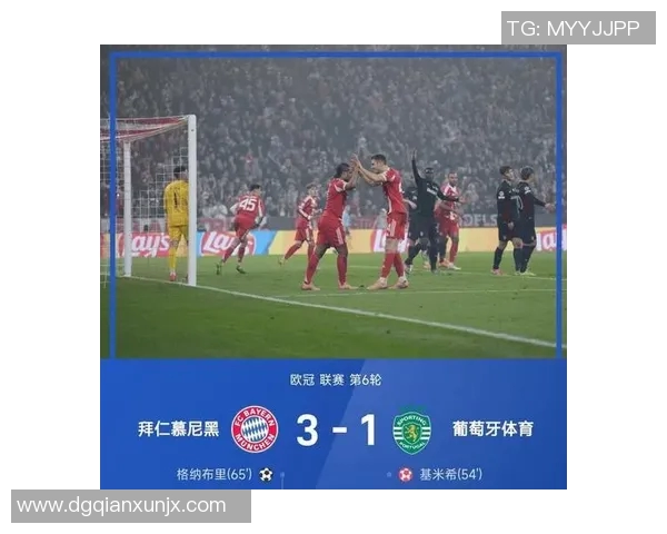 欧冠门票系统瘫痪数万球迷苦等12小时争抢梦寐以求的入场券