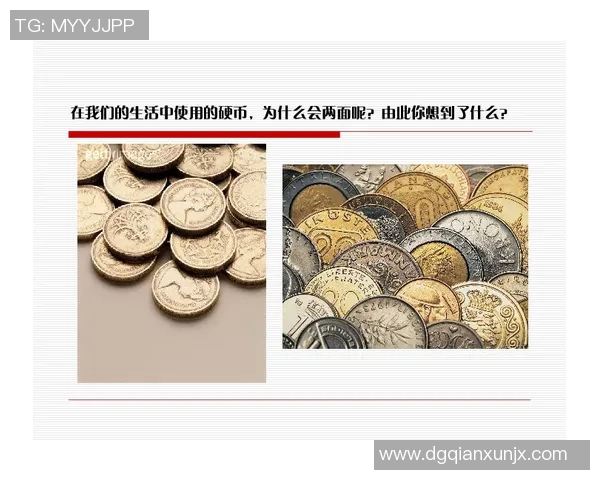 皮头的魅力与风格探索：从传统到现代的时尚演变之路