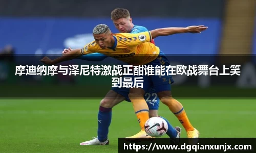 3377体育最新地址