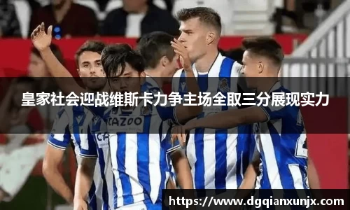 3377体育官网入口