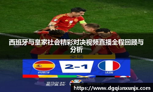 3377体育官网入口