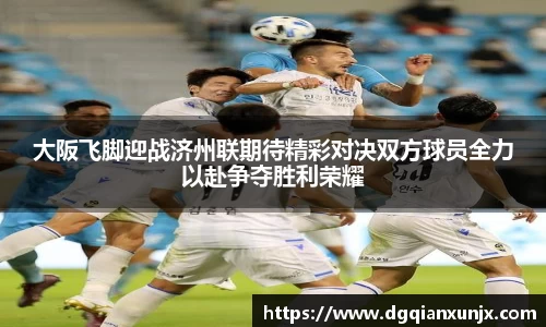 3377体育手机网页版登录