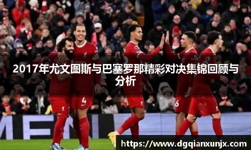 3377体育官网入口