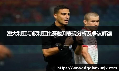 3377体育手机网页版登录