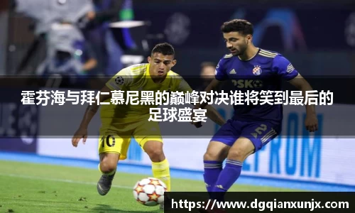 3377体育最新地址