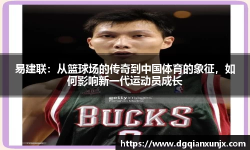 3377体育最新地址