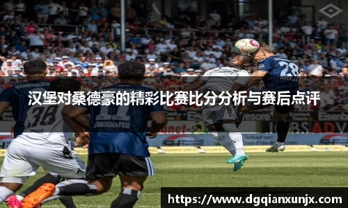 3377体育手机网页版登录