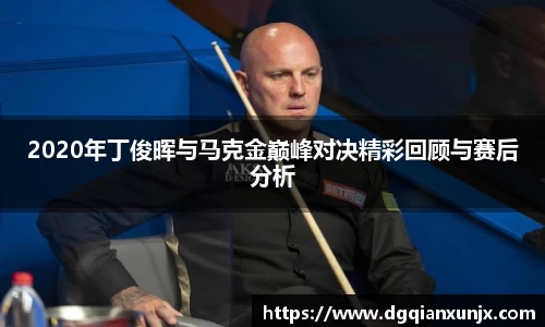 3377体育手机网页版登录