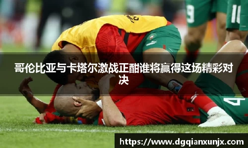 3377体育最新地址