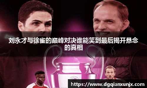 3377体育最新地址