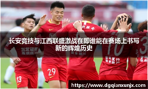 3377体育手机网页版登录