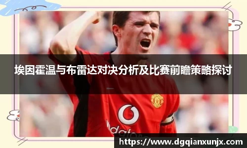 3377体育官网入口