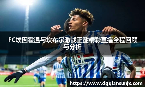 3377体育官网入口
